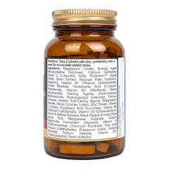 Multivitamin 60 Tablets