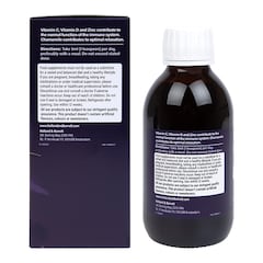 Elderberry Night time with Vitamin C&D, Zinc & Chamomile 200ml Liquid